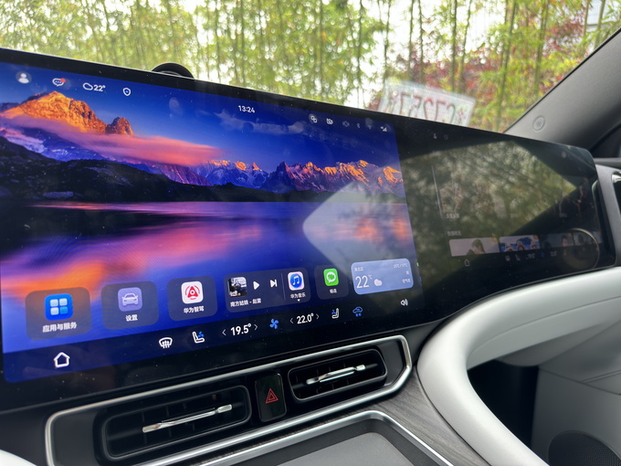 问界M9靠谱吗北京车展看完再了解下投资125亿的赛力斯超级工厂-图50