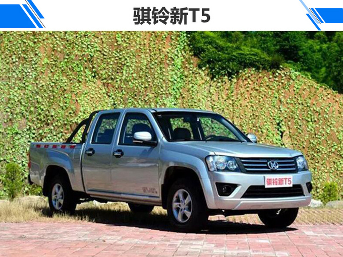 国产版大众Amarok占据实用皮卡市场的半壁江山-图5