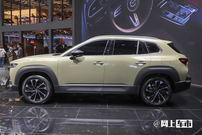 官方X价马自达CX-50预售XX-XX万元-图5
