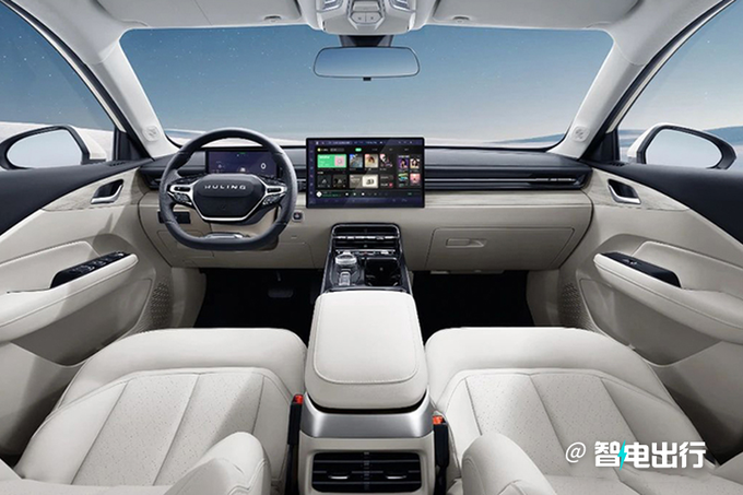 五菱星光或11月17日上市销售员预计卖12-15万-图12