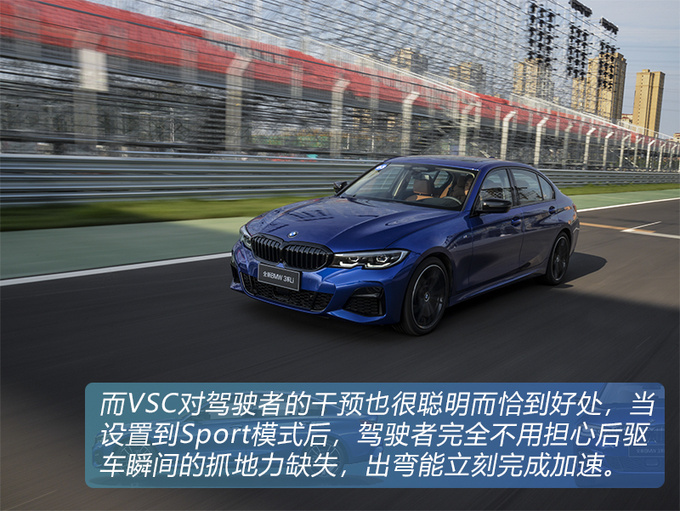 现款宝马3系车主慎点  看完后怕你后悔想换车-图3