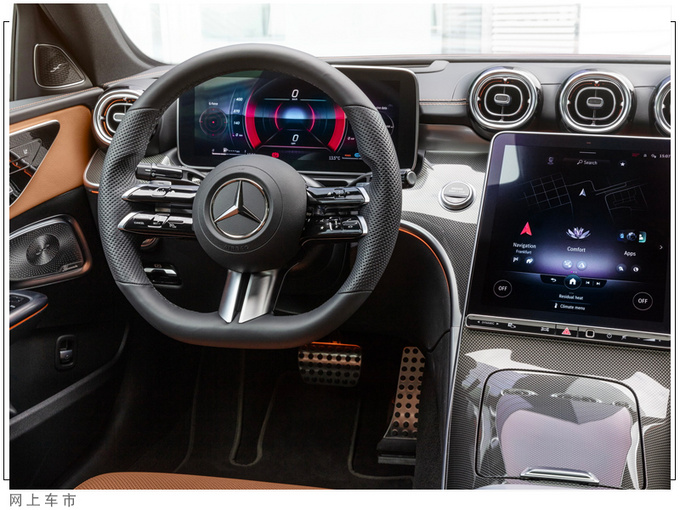 奔驰全新C级配置表曝光全系标配11.9英寸大屏-图5