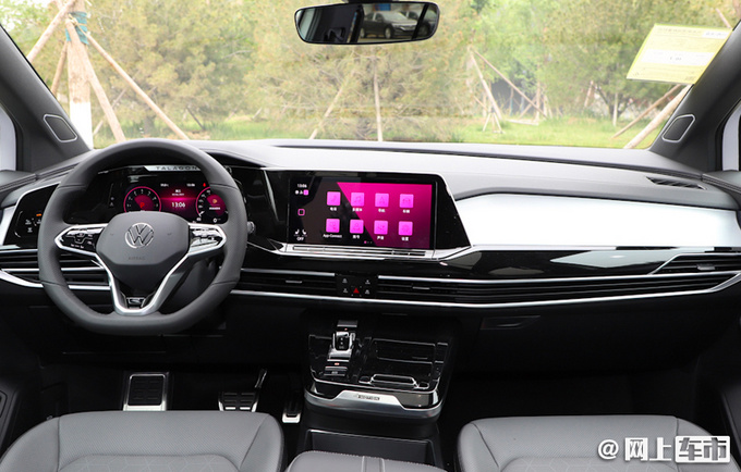 一汽-大众揽境下线 预售29.99万起 6月24日上市-图4