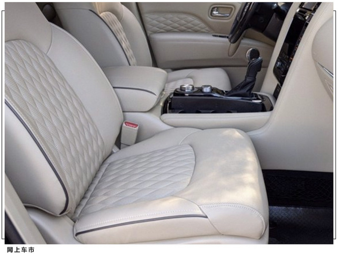 英菲尼迪新款QX80实拍 搭5.6L V8 /外观造型方正-图5