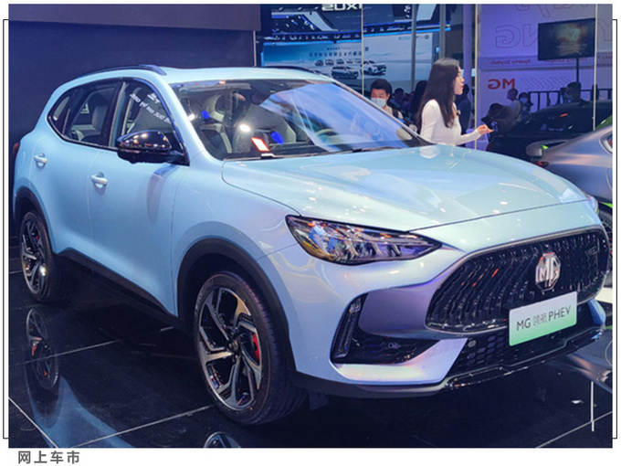 下个月上市新车真多坦克300领衔-预售17.58万起-图10