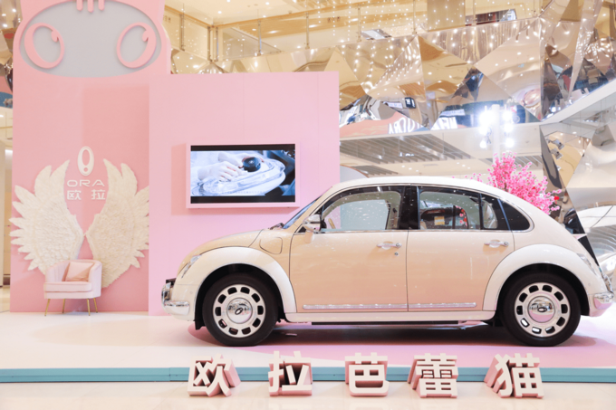 首款女性专属座驾，欧拉芭蕾猫定价20万预售将启-图2