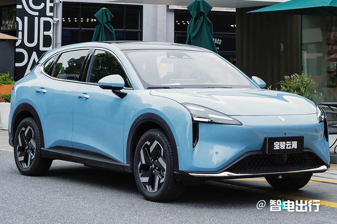 宝骏云?；?月上市纯电续航45km 比启源Q05便宜-图1