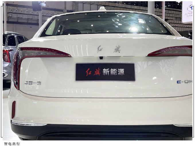 红旗E-QM5白车身下线 续航431公里/面向网约车市场-图4