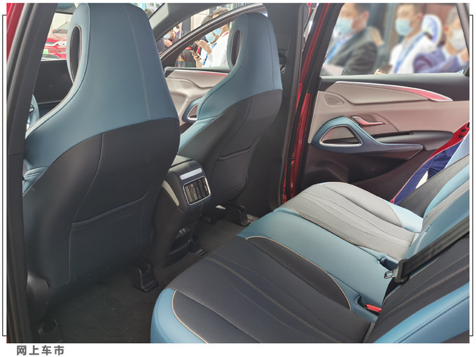 比亚迪新款宋Pro四月上市 外观内饰换新 或9万起售-图6