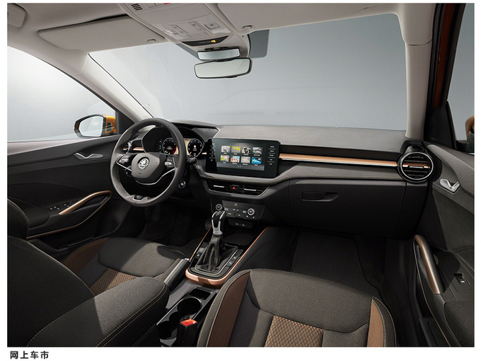 斯柯达全新晶锐正式发布搭1.5T引擎/尺寸升级-图11