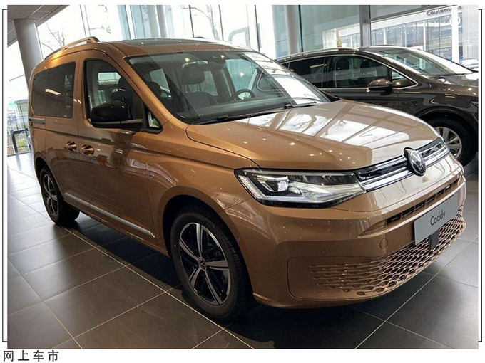 大众全新MPV到店实拍搭2.0T/高尔夫同款内饰-图3