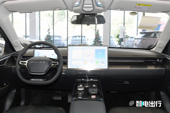 五菱星光11月25日上市預售價比秦PLUS便宜近4萬-圖7