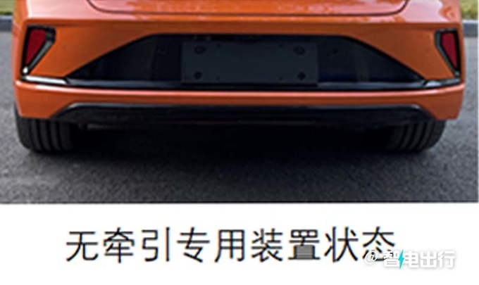 新款极氪001即将发布标配磷酸铁锂电池+800V电机-图10