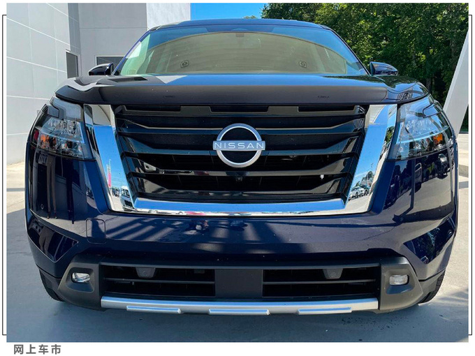 日产全新大号奇骏实拍国产换2.0T/内饰升级-图2