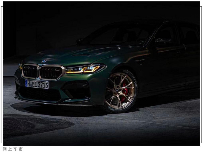 宝马新款M5 CS展厅实拍搭4.4T引擎/内饰配置丰富-图2