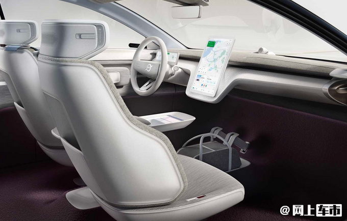 沃尔沃XC100明年推出 与宝马X7同级 配双向充电功能-图6