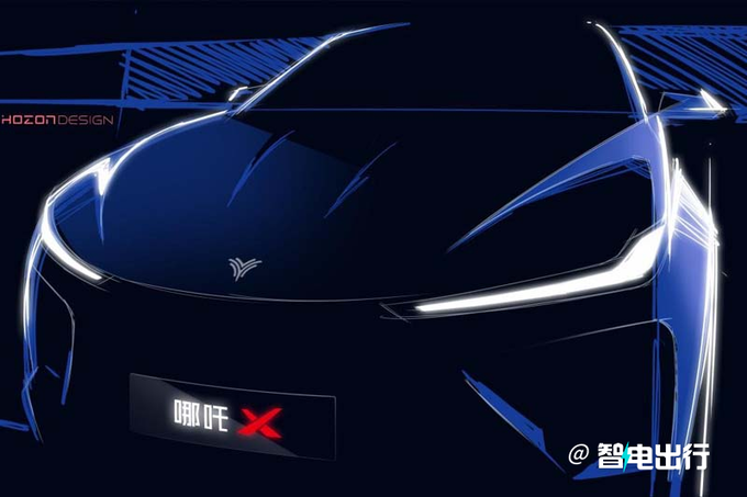 新款哪吒U更名-哪吒X撞臉深藍(lán)S7 或官方降價(jià)-圖1