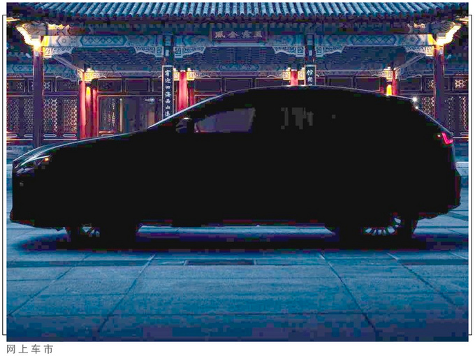 雷克萨斯全新NX最新消息增2.5L插混/5天后亮相-图2