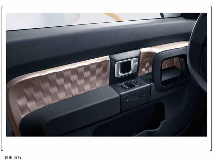 新宝骏曝光全新KiWi内饰官图 扁平化设计理念-图7