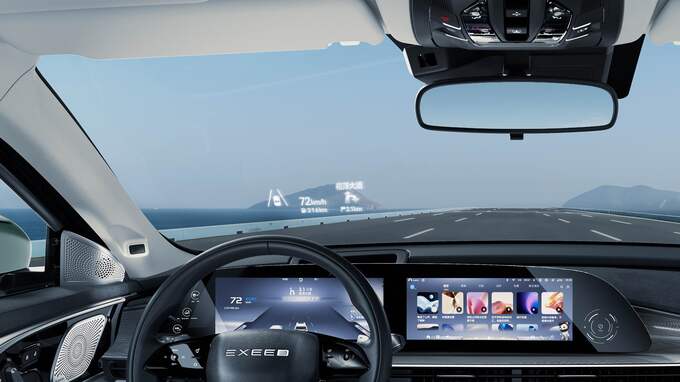 生而全球 世界热爱 全新一代凌云国际版重磅上市-图4