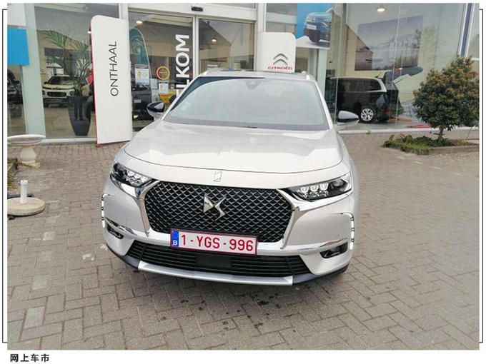 新款DS 7实拍搭1.6T引擎/配珠串式日行灯-图2