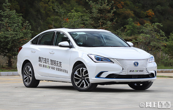 长安逸动2016新能源车,长安逸动电动车2016款 长安新能源产品规划曝光新轿车颜值不输model3
