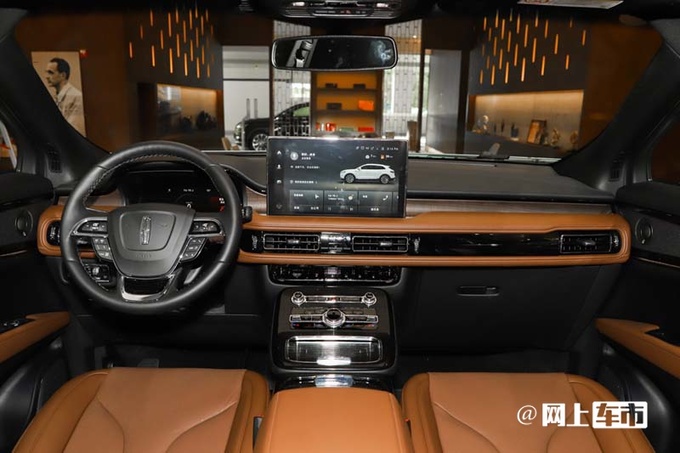 林肯全新航海家4月上市配环绕式联屏 预计32万起售-图1