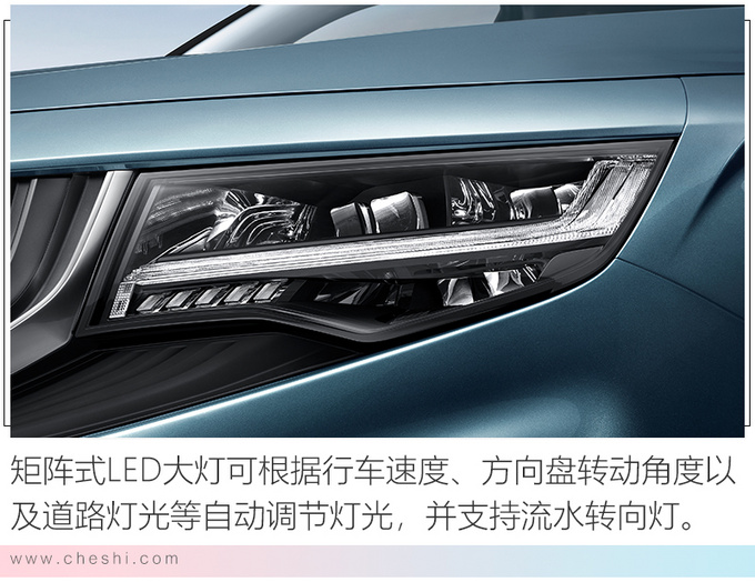 再等一个月吉利豪越大SUV首发 提供5/7座布局-图2