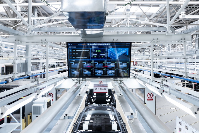 2024奇瑞风云新能源之夜 风云T9全球预售 下订众筹享上市价降2万-图15