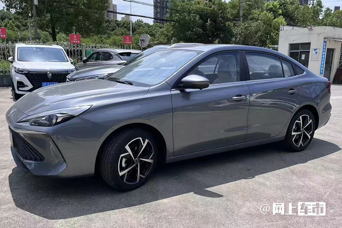 新荣威i5两天后上市新增早安黄配色 或售6.79万起-图2