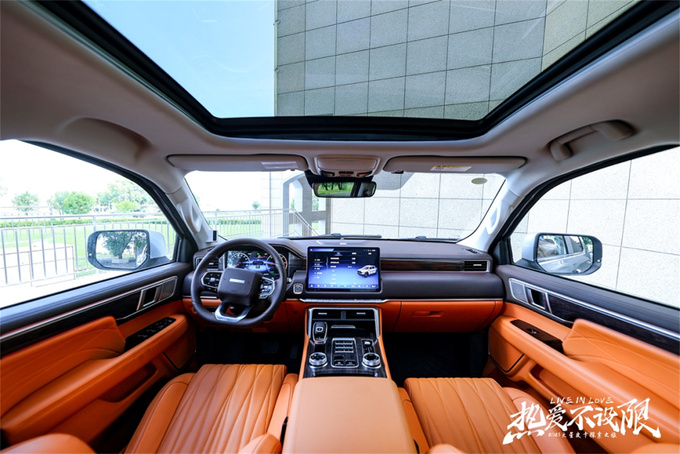 大+省油+豪华智能 福田火星皮卡正式上市  11.68万元起售-图15