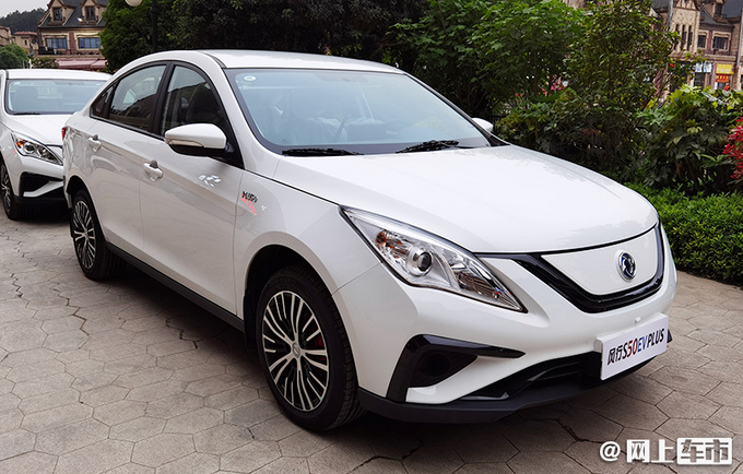 东风风行S50EV PLUS上市 18.09万起-保修60万km-图1