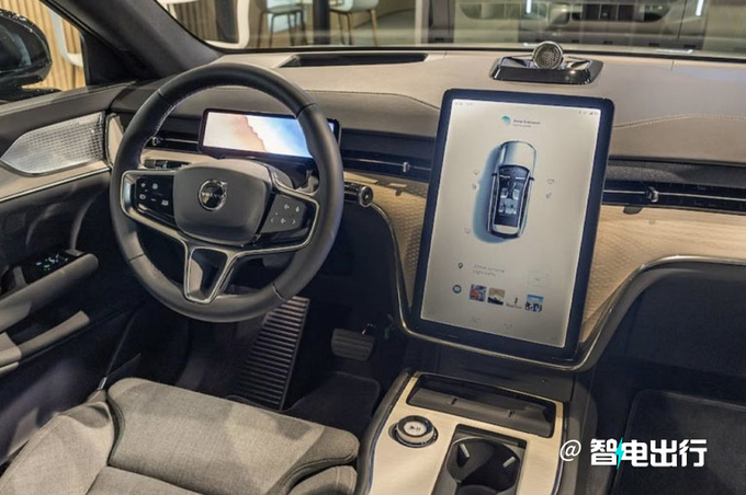 沃尔沃4座版EX90黑龙江投产预计售价高达100万-图5