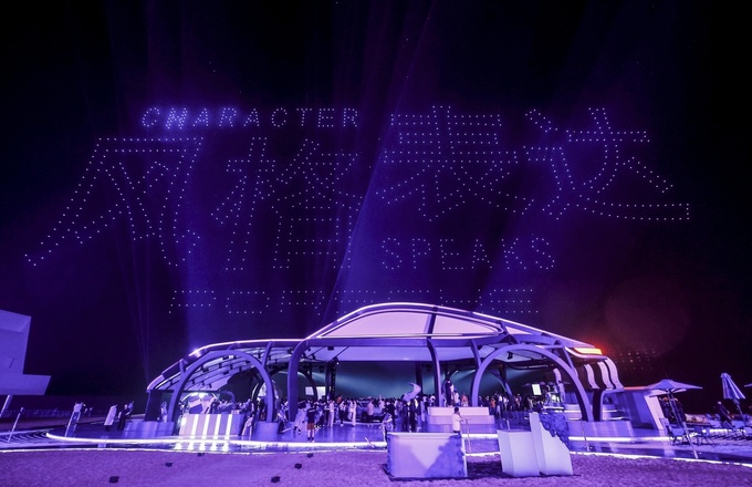 拥抱变化忠于独特—保时捷携手阿那亚戏剧节共探风格新境-图1