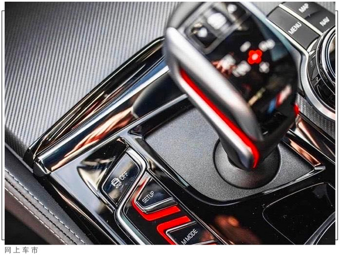 宝马M5雷霆版到店实拍搭4.4T/配后排娱乐系统-图5