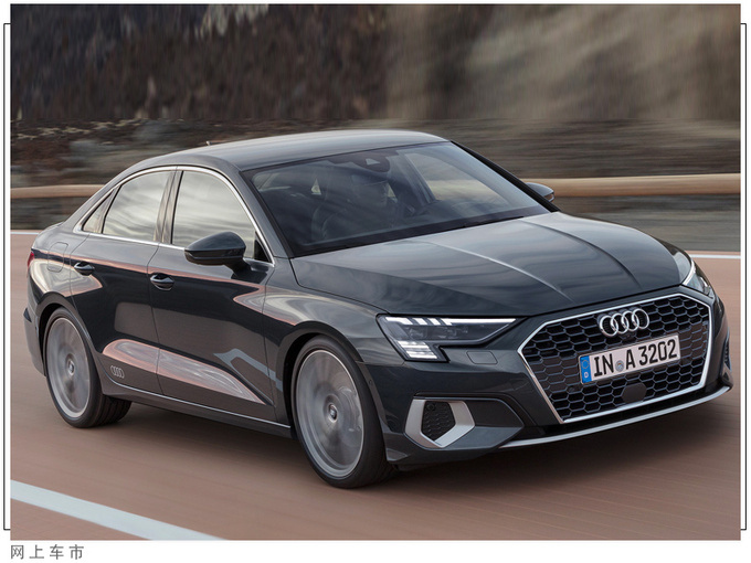 奥迪全新S3售价曝光搭2.0T引擎/动力大幅提升-图4