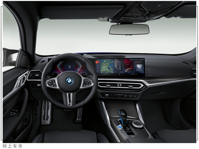 宝马全新i4售价曝光搭一体式大屏/配自适应悬架-图5