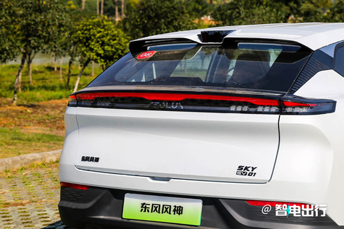 東風風神SKY EV01售12.99萬元尺寸超比亞迪元PLUS-圖3