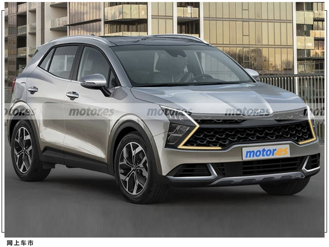 起亚发布会预告图曝光 将推全新LOGO和产品规划-图3