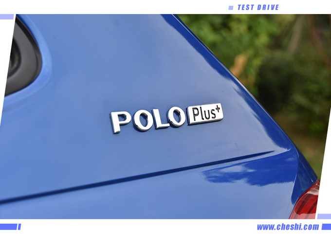 用接地气去形容全新Polo Plus贴切合适-图7