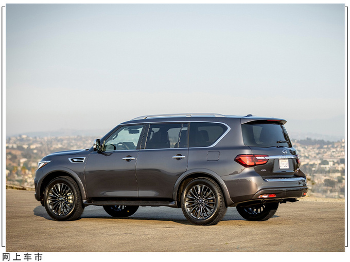 英菲尼迪全新QX80内饰曝光换装12.3英寸悬浮大屏-图2