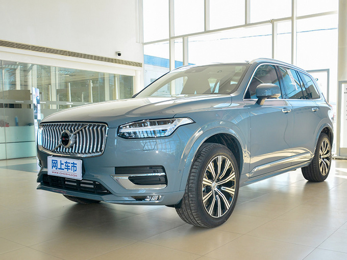 沃尔沃全新XC90将在成都国产 起售价或低于45万-图1