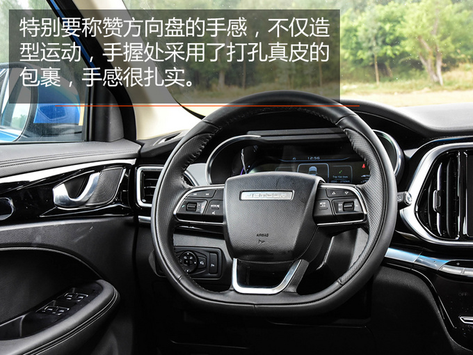 ��������7��SUV�ؼ� �������Ѷ������ĺã�