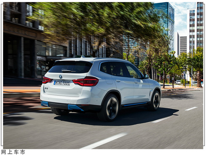 宝马产能下降原材料供应不足/上半年减产三万台-图4