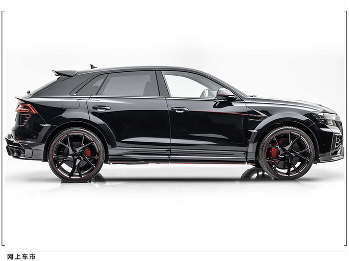 奥迪RS Q8改装版售价曝光 搭4.0T/动力大幅提升-图3