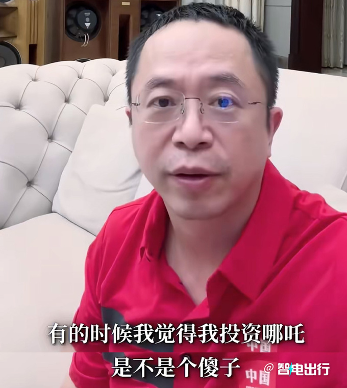 哪吒汽車月銷5連降周鴻祎投它自己是不是傻-圖2