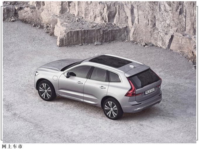 沃尔沃新款XC60发布操作系统更新/换搭混合动力-图2