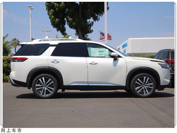 日产全新大号奇骏尺寸比途昂大/将国产上市-图5