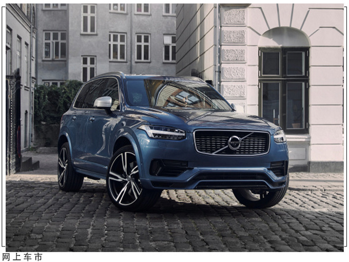 极星3外观首次曝光搭L3级自动驾驶/尺寸媲美XC90-图4