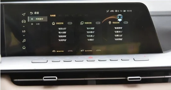 十大顶尖设计与配置长安猎手树立新能源皮卡标杆-图18